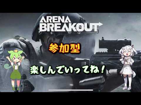 s12 ノース専金策　#11