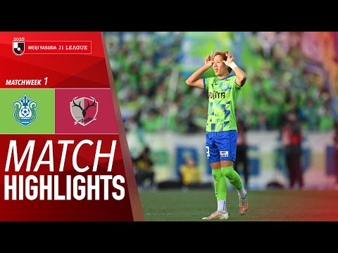 ShonanBellmare1-0KashimaAn