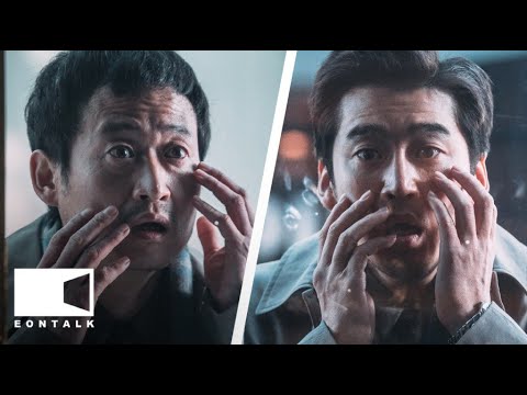 Spiritwalker (2021) 유체이탈자 Movie Review | EONTALK