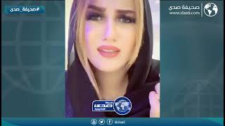 حاسدينها على الزواج