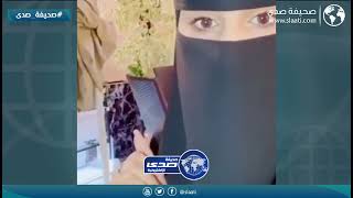 زعلانه من زوجها وجاها الرد