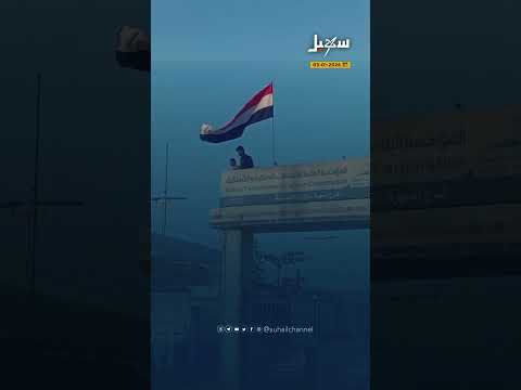 رفرف في العالي .. #المهرة