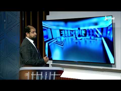 وصية الشيخ #صالح_حنتوس أثناء العدوان #الحوثصهيوني على منزله