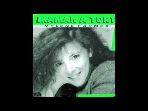Mylène Farmer - Maman A Tort (1984 Extended Vinyl)