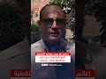 إعلام تعز يحدد ضوابط التغطية الميدانية ويحذر من نشر مواقع وتحركات الجيش