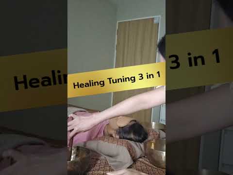 🔥HealingTuning3in1โค้ชจูน