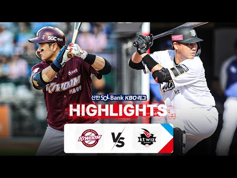 [KBO 하이라이트] 9.27 키움 vs KT | 2024 신한 SOL뱅크 KBO 리그 | 야구