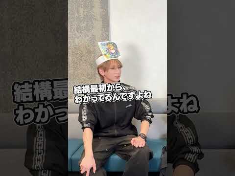 簡単すぎる？ #モンスト #アキネーター #バトル