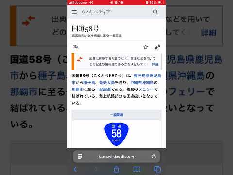 58号線#復帰金券スクショ【荒野行動】PC版『KNIVES OUT』「荒野の光」   #荒野行動 #荒野組  #荒野再開祭 #荒野行動純金 #shorts