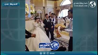 خايفين على العرسان من الحسد