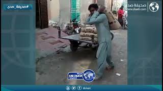 باكستاني رايق وقت الدوام