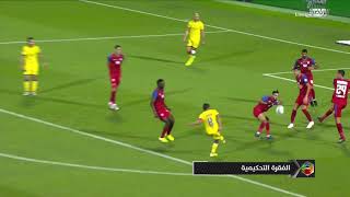 الحالات التحكيمية النصر وأبها – دوري الأمير محمد بن سلمان للمحترفين