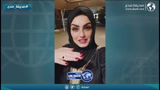 كلامها عين الصواب