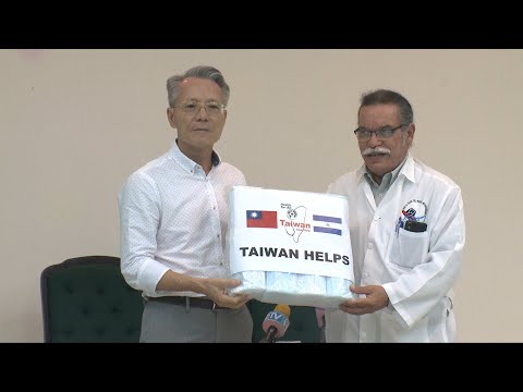 Taiwán realiza donación de ventiladores a Nicaragua para combatir la COVID-19