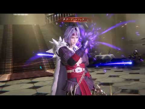 FF7EC エクシードチャレンジ 魔剣士セフィロス Lv.30 バレット エアリス クラウド編成