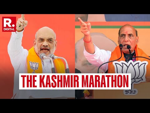 BJP's Mega Push in Jammu & Kashmir, Amit Shah-Rajnath To Hold Rally Ahead Of Phase-2 Elections