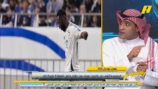 عماد السالمي عن لقاء السعودية واليابان: دفاع بدون أفكار هجومية