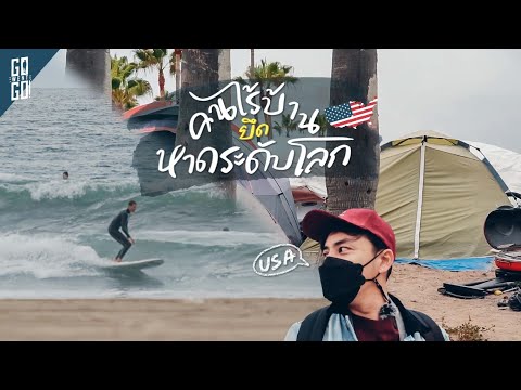 หาดชื่อดังเปลี่ยนไป-Venice-Be หาดชื่อดังเปลี่ยนไป-Venice-Be