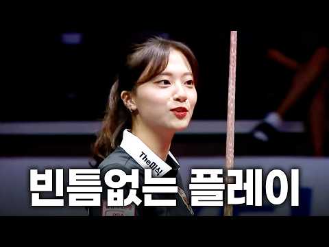 침착함은 기본, 득점력까지 갖췄다! 정보윤의 환상적인 득점 모음 ｜명장면｜웰컴저축은행 팀리그 2026-2027 2ROUND