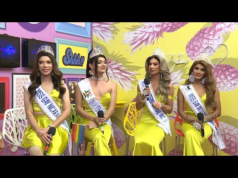 Miss Gay Nicaragua y su Delegación Rumbo a la Competencia Internacional
