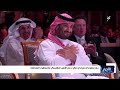 دور سعودي قيادي في دعم الأمن الإقليمي واستقرار المنطقة
