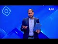 استديو سهيل | الجيش الوطني يستعيد زمام المبادرة في التصدي للإرهاب الحوثي