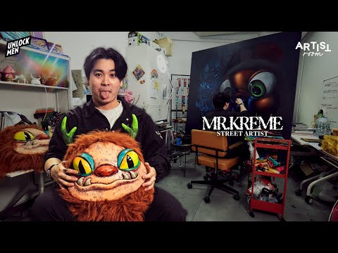 ArtistRoom:MR.KREMEการตามหา