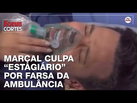 Após rejeição explodir, ex-coach diz que quis demitir autor do vídeo na ambulância: patético