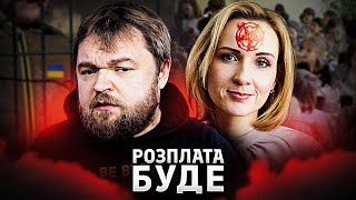 Deportation and Russification of Ukrainian Children: The Case of Pylyp from Mariupol and Moscow's Policy