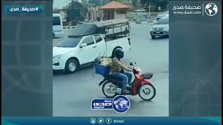 اغرب عملية سرقة