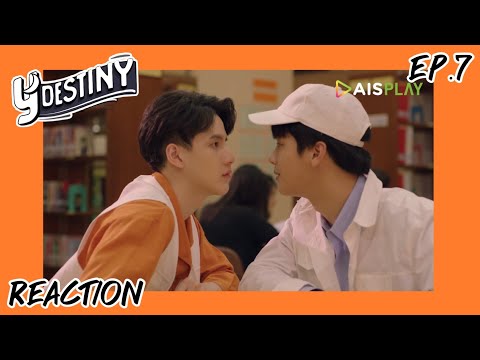 Y–Destiny-หรือเป็นที่พรหมลิขิต Y–Destiny-หรือเป็นที่พรหมลิขิต