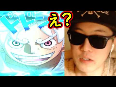 [トレクル]海外周年スゴフェス前編! え...!!!!!!!? [WW Anniv][OPTC][sugo fest]