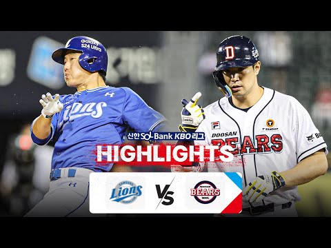 [KBO 하이라이트] 7.12 삼성 vs 두산 | 2024 신한 SOL뱅크 KBO 리그 | 야구