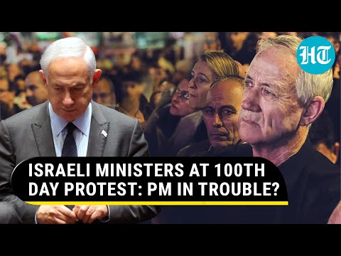 Israeli Ministers Leave Meet, Join Protest: Open Revolt Against Netanyahu Over War, Hostage Crisis?