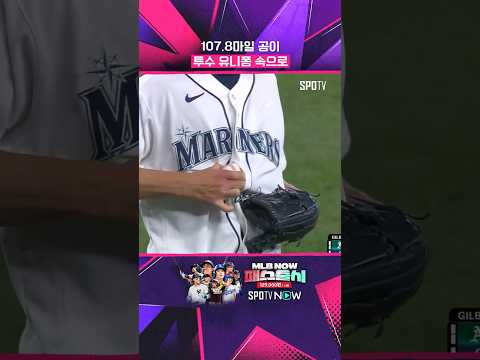 아픈것도 서러운데 안타ㅠㅠ