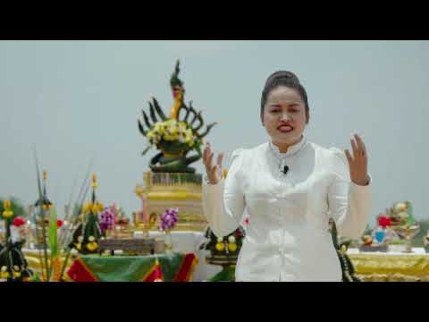ตังหลักปักชัย-เทวาลัยศรีคชานัน ตังหลักปักชัย-เทวาลัยศรีคชานัน