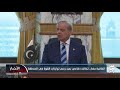 اتفاقية مكة.. تحالف دفاعي يعيد رسم توازنات القوة في المنطقة