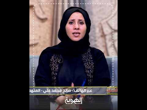 كنت راقد وقمت وانا قـــاتـ ــل