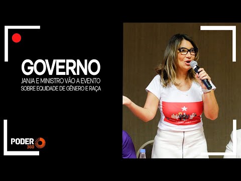 Ao vivo: Janja vai a evento sobre equidade de gênero e raça