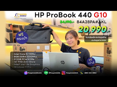 HPProBook440G1014นิ้วCo
