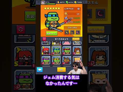 【ビーチバレー】最終日：ご利用は計画的に【ダダサバイバー】