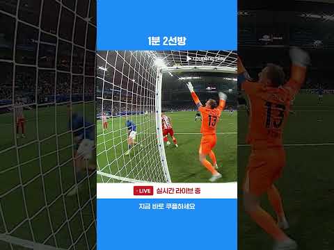1분 사이에 2골을 막아내는 얀 오블락 l 라리가 l 레알 오비에도 vs AT.마드리드