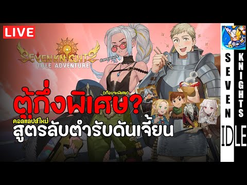 ตู้แบบใหม่ตัวธรรมดาเกือบจะพิเ