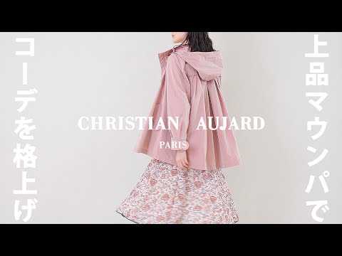 動画で詳細をチェック