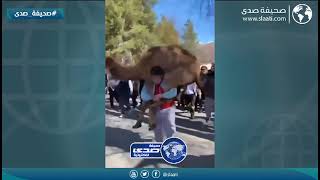 انتبه من العين