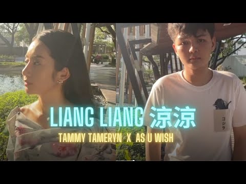 Liang-Liang-涼涼--Yang-Zongwei-f Liang-Liang-涼涼--Yang-Zongwei-f