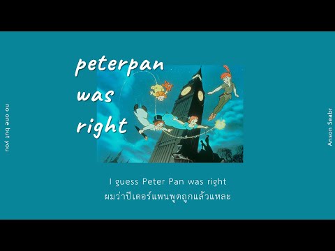 (THAISUB)AnsonSeabra-Peter