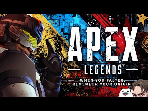 【※8/26以降メンバーゴールド以上限定公開/開幕ソロプレ企画 11】新しい武器に可能性を感じたのでソロランクを破壊する【Apex Legends】