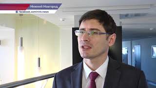 16 февраля 2021 года в г. Нижнем Новгороде прошел «День поставщика», организованный АО «Транснефть-Верхняя Волга» совместно с Правительством Нижегородской области и Нижегородской ассоциацией промышленников и предпринимателей (НАПП).