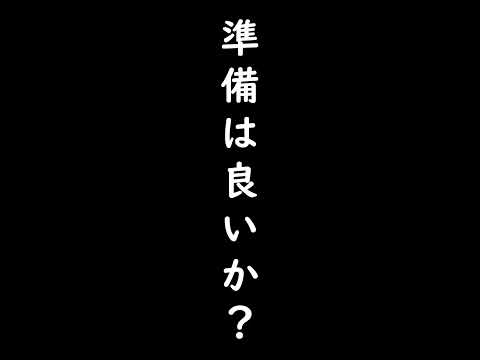 【グラサマ】グランドサマナーズ×葬送のフリーレン！【GRANDSUMMONERS】